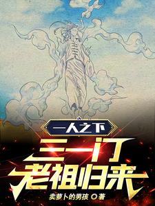 偷恋星星的月亮免费阅读全文