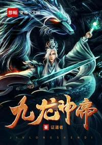 偷星星的人
