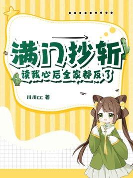 不良关系南枫免费
