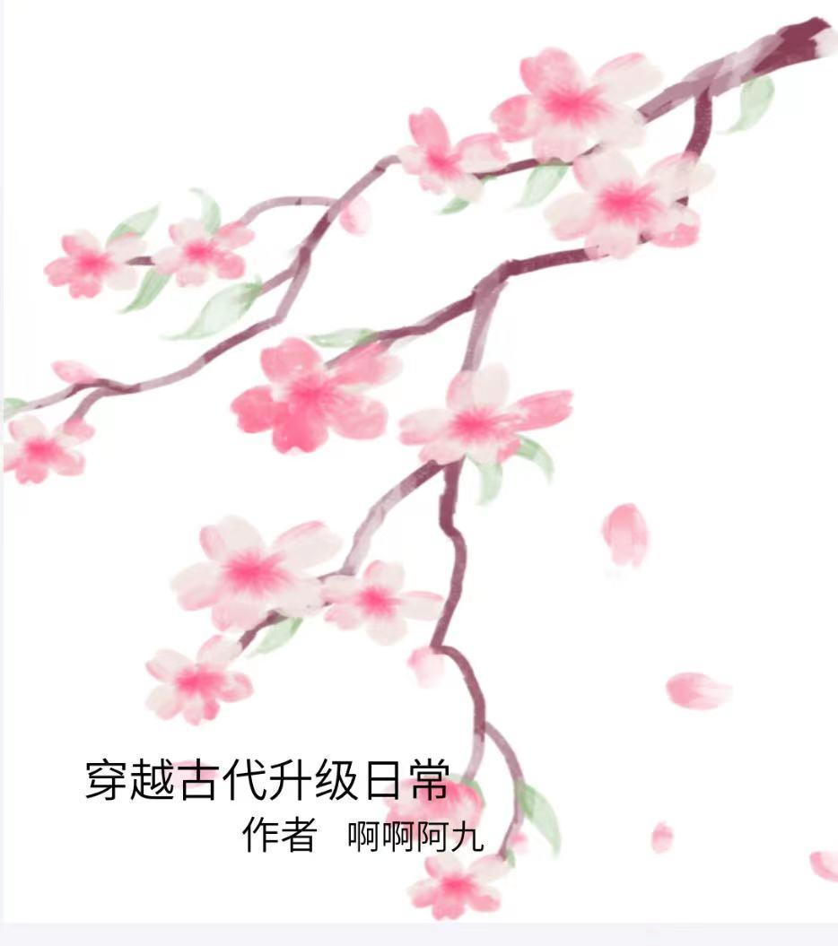 货车压长安汽车