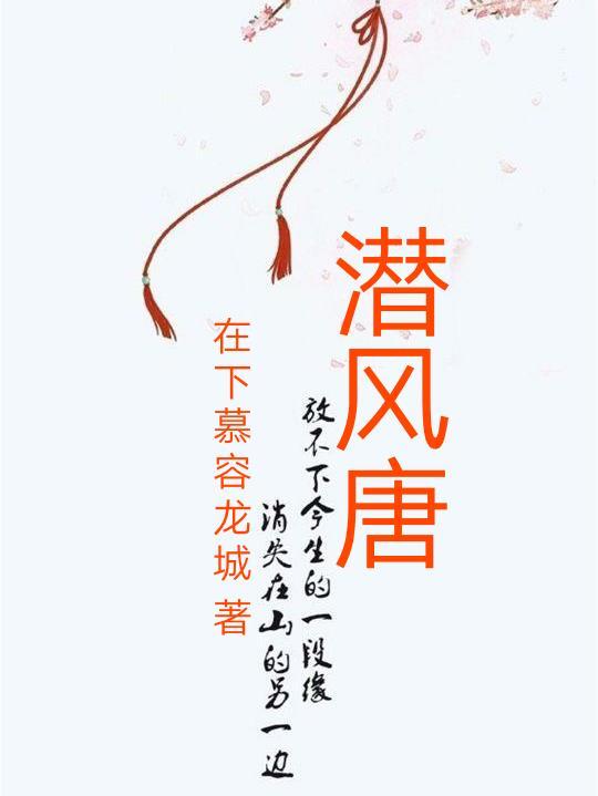 长安汽车胎压