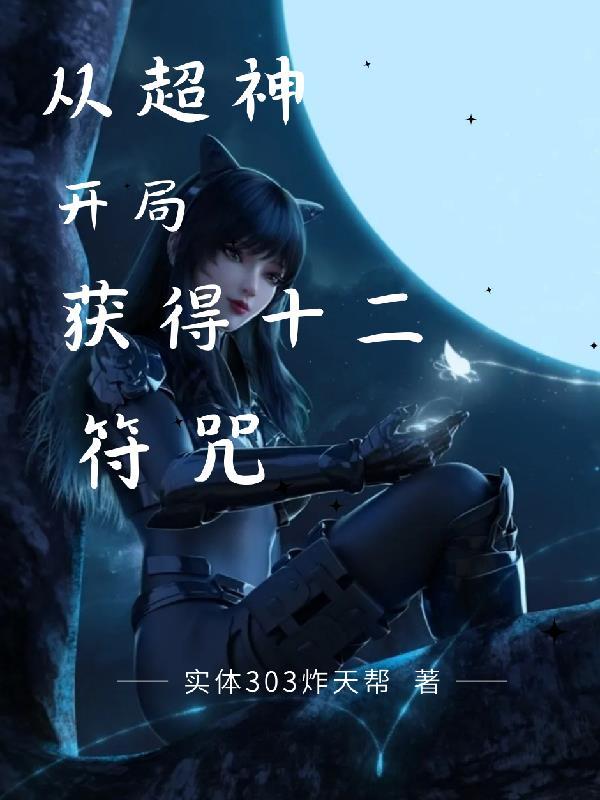 长安胎压异常
