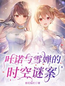 反碰瓷指南by晏灼宁