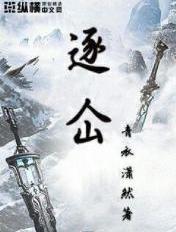 反碰瓷指南晏灼宁