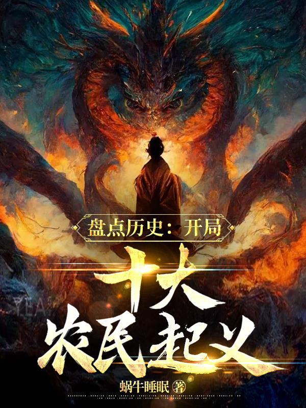 骤落by几京