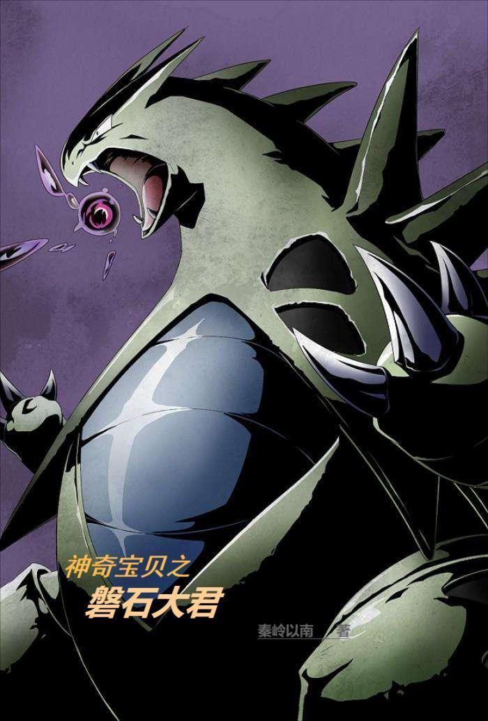 反派帝王生存攻略TXT