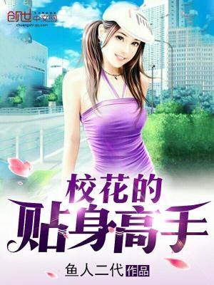 朕真的不务正业奇书网