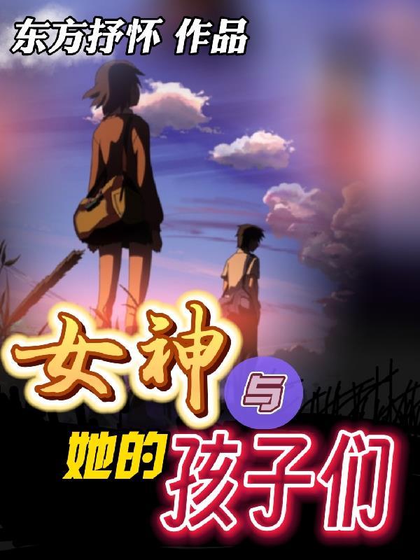赛文x主角是谁