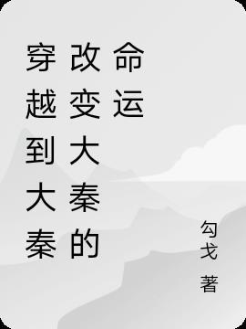 天才启蒙运动好看吗