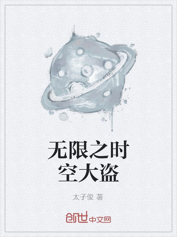 蜜宠甜心竹马影帝
