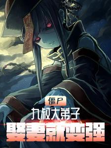 武神主宰境界等级划分