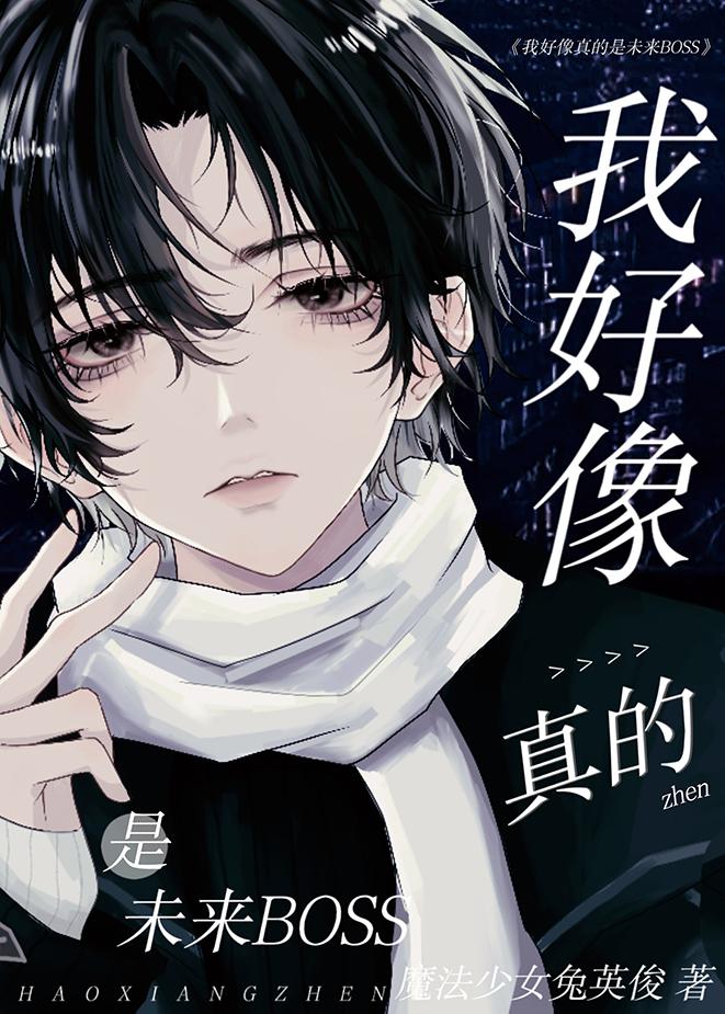 甜婚蜜蜜宠