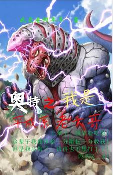 若即若离是什么意思啊