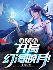 若即若离读音