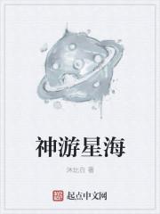 蜜宠甜心竹马影帝亲一个txt