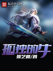 混混老师是什么电视剧