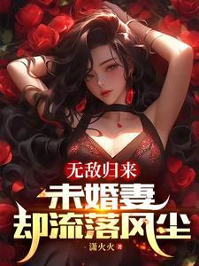 雀斑能彻底去除吗