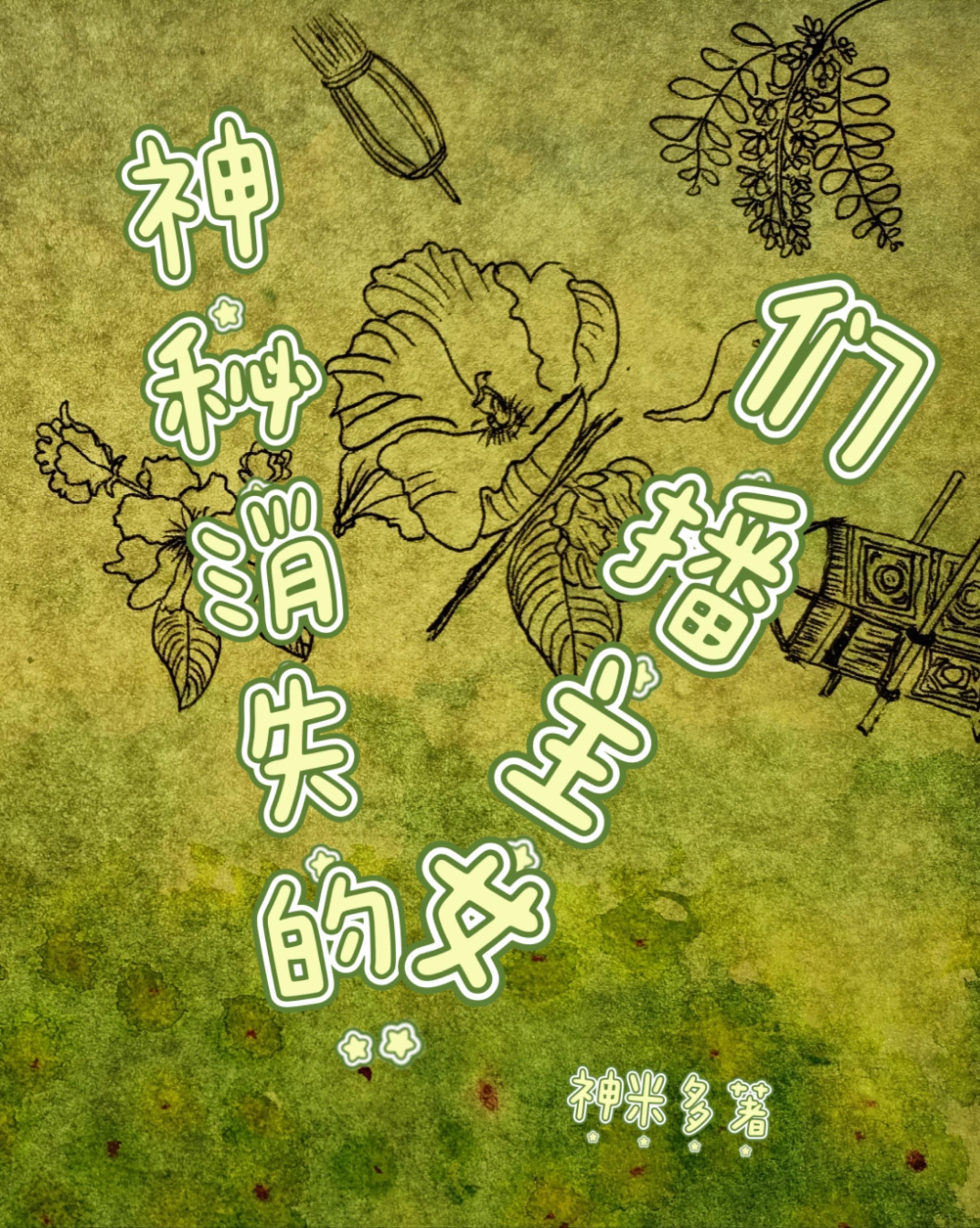 玉琢汝成