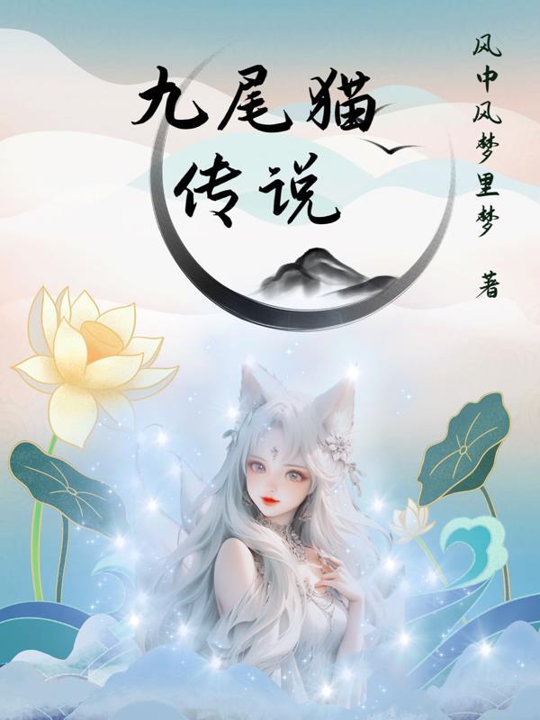 最佳女婿林羽江颜免费全文大结局