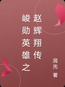 光阴之外全文免费阅读无弹窗
