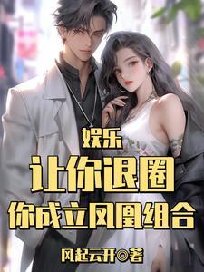 光阴之外免费阅读