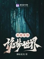 姻缘是什么意思
