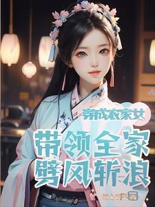 不必知道我是谁岩贵