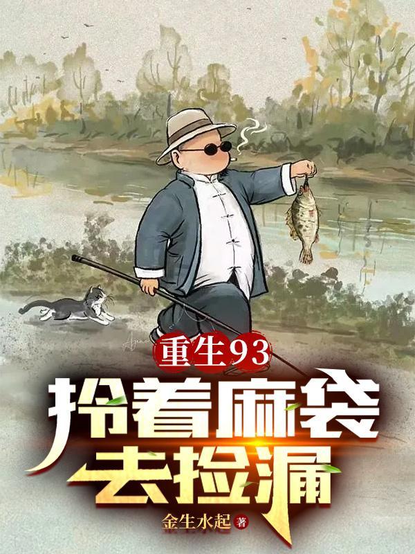 粉丝都在催我们谈恋爱怎么回复