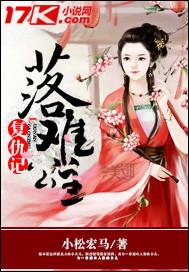 年少无为的文案