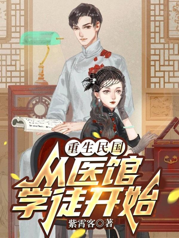 繁花结局大家最后的下场