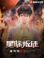 老公爱不够免费漫画阅读