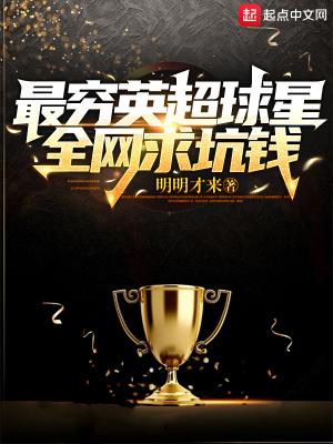 目光所及之处是你作者宋玖槿