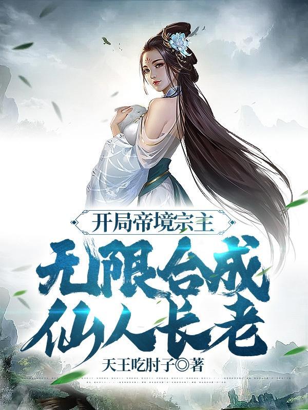 目光所及之处是你番外