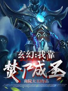 目光所及之处是你宋玖槿