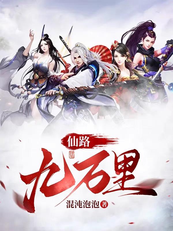 目光所及之处是你免费观看
