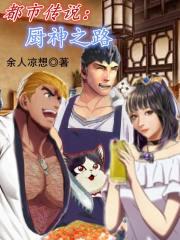 二人森林全文免费阅读
