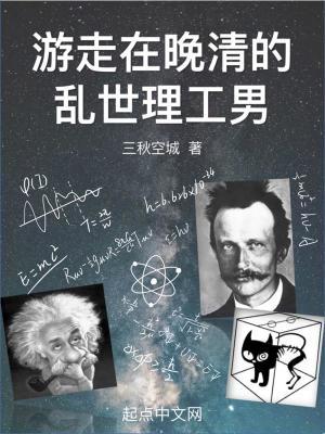 醒来眼睛模糊看不清是为什么