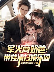 马赛克图片