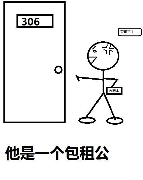 每次快穿总被大佬求攻略邀颉免费