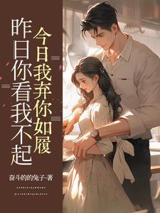 勇敢者的世界 半伤不破