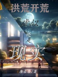 勇敢者的世界电影