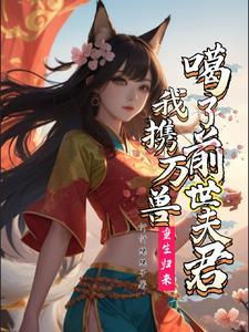 甜许app
