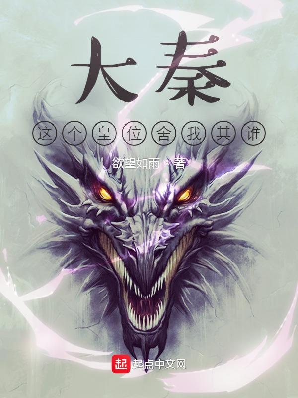 吉光片羽吉光是指什么