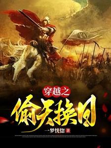 无人区玫瑰全名