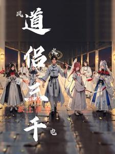 重生七零当军医遇上特种兵文案