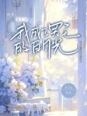 不养鱼了