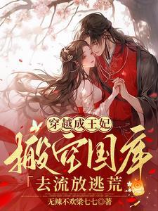 不养鱼了勿扰
