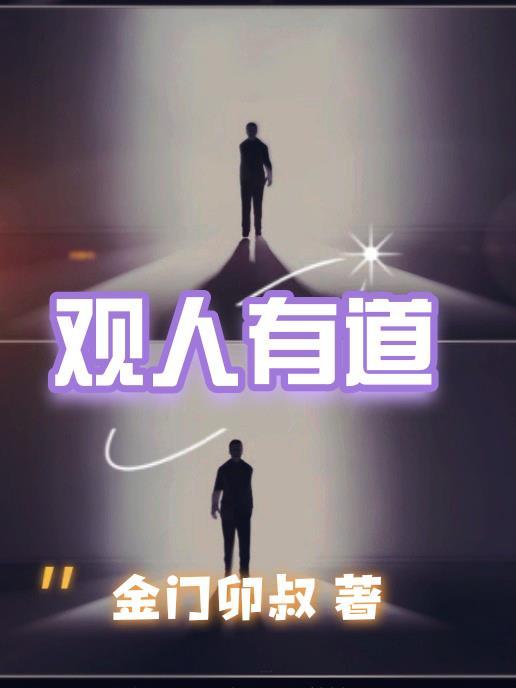 第一章重生校园