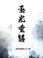 佳偶天成对联上下联