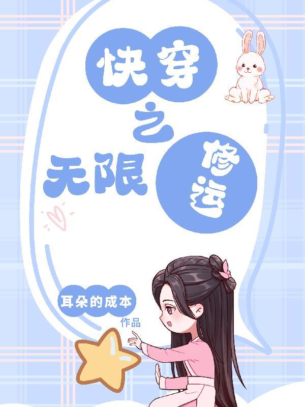 天都峰在哪里